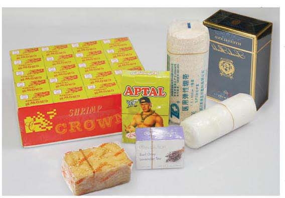 HZ-130全自动透明膜（纸）三维包装机样品